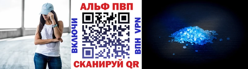 Купить наркотики цена Орлов ГАШ Бошки Шишки Меф