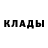 Ecstasy круглые Mihail Shestakov