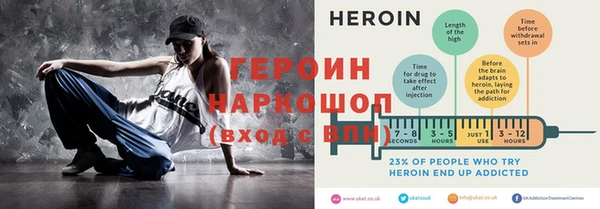 дурь Аркадак