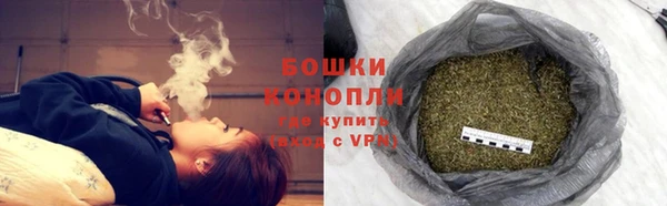 бутик Каменка