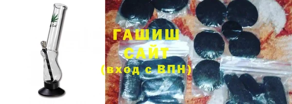 скорость mdpv Армянск