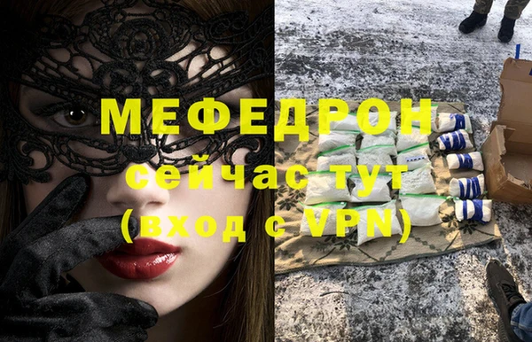 дурь Аркадак