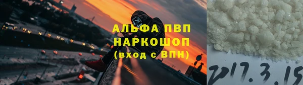 дурь Аркадак