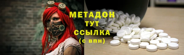 стаф Покачи