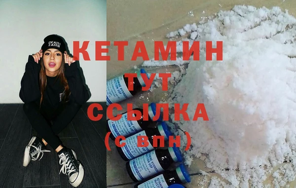jwh Покровск