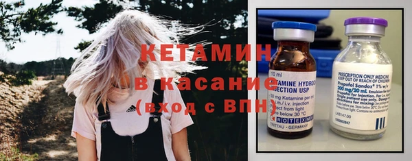 дурь Аркадак
