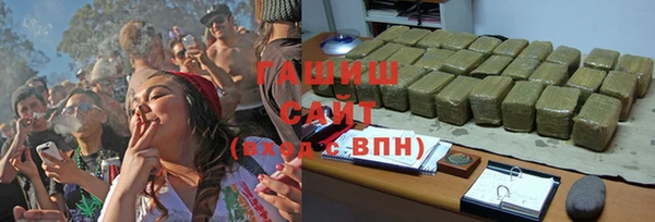 дурь Аркадак