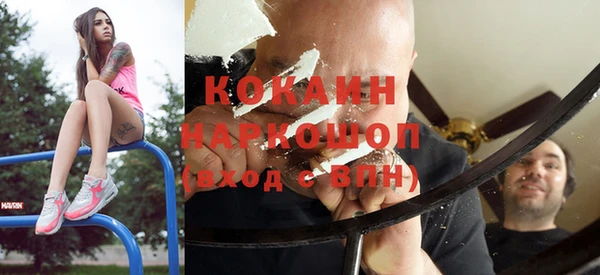 дурь Аркадак
