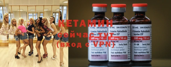 скорость mdpv Армянск