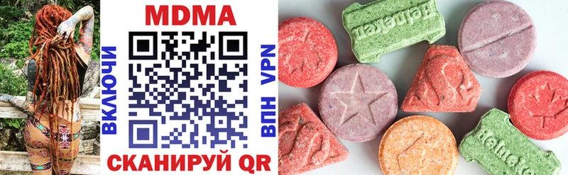 KRAKEN ТОР  Орлов  МДМА кристаллы 